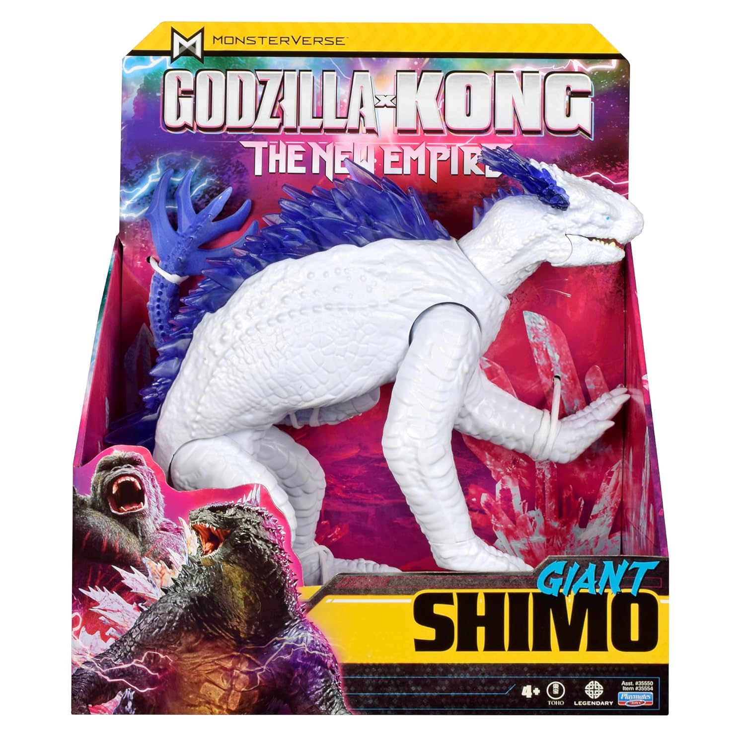 Godzilla x Kong