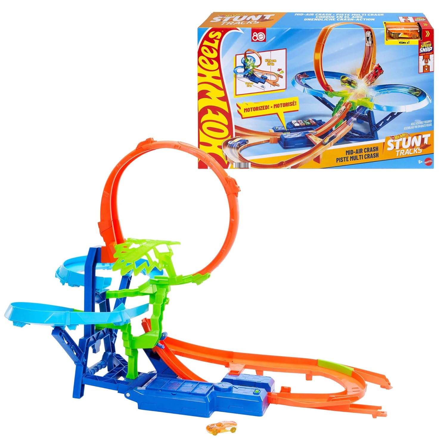 Hot Wheels Toy Car Track Set