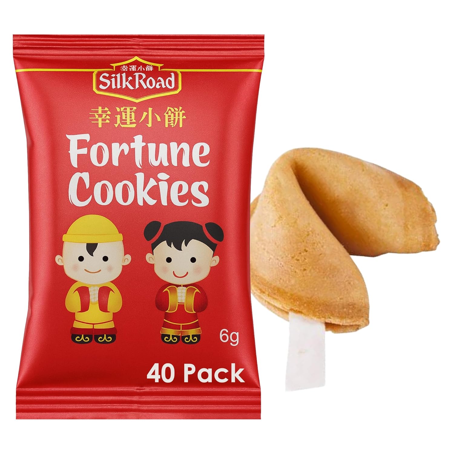 Silk Road Fortune Cookies Individually Wrapped 40 Pack